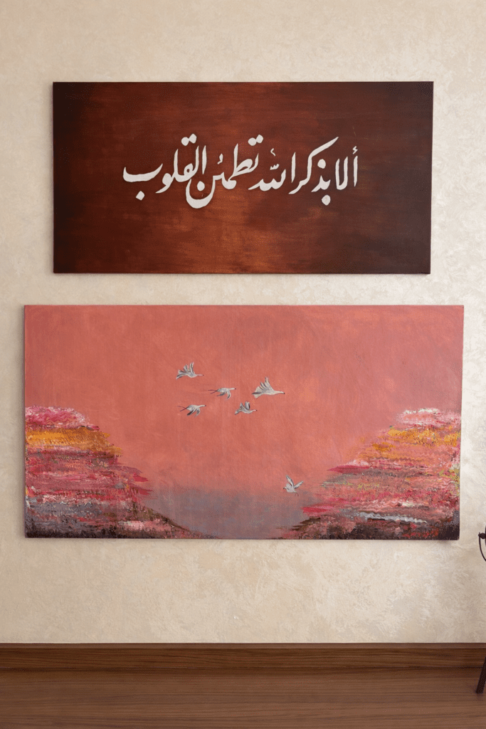 Décoration artistique et calligraphie islamique dans le bureau du cardiologue Dr. Wakrim à Dcheira Agadir